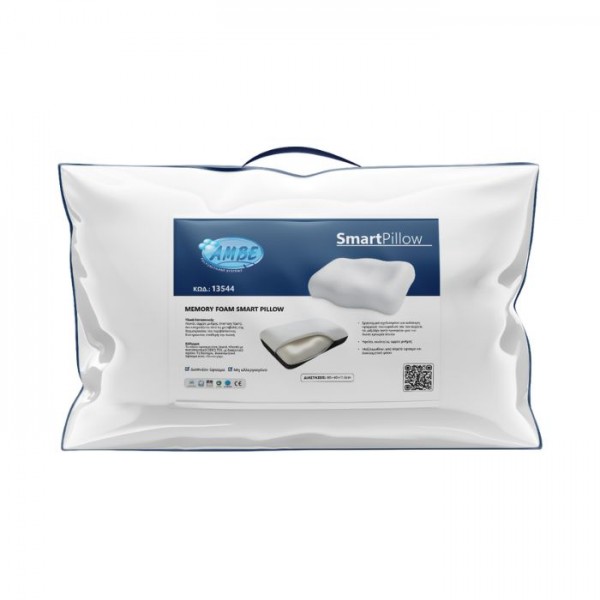 Εργονομικό μαξιλάρι memory foam 60×40×11.5cm