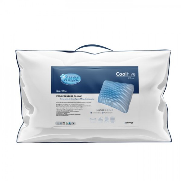 Εργονομικό Μαξιλάρι Ύπνου με διαπνεόν πλέγμα 60×40×14cm