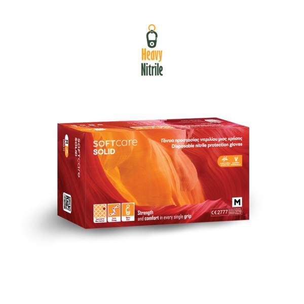Γάντια νιτριλίου Soft Care SOLID Πορτοκαλί 