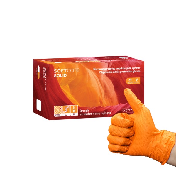 Γάντια νιτριλίου Soft Care SOLID Πορτοκαλί 
