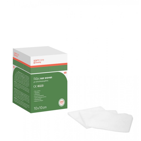 Γάζες non woven 4ply (100 τμχ.)
