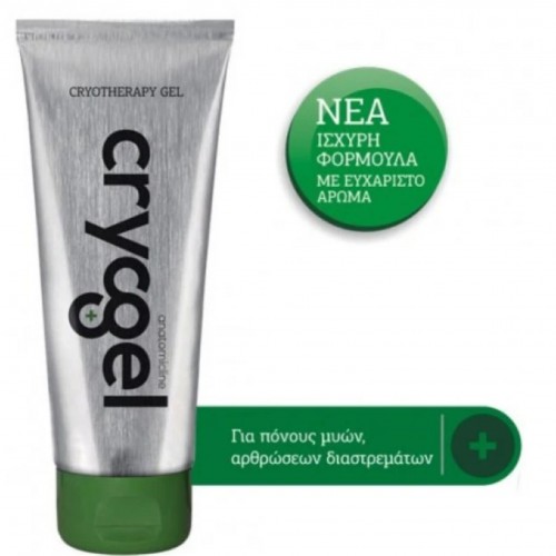 Cryogel Gel Γέλη Κρυοθεραπείας για Μυϊκούς Πόνους και Αρθρώσεις 100ml