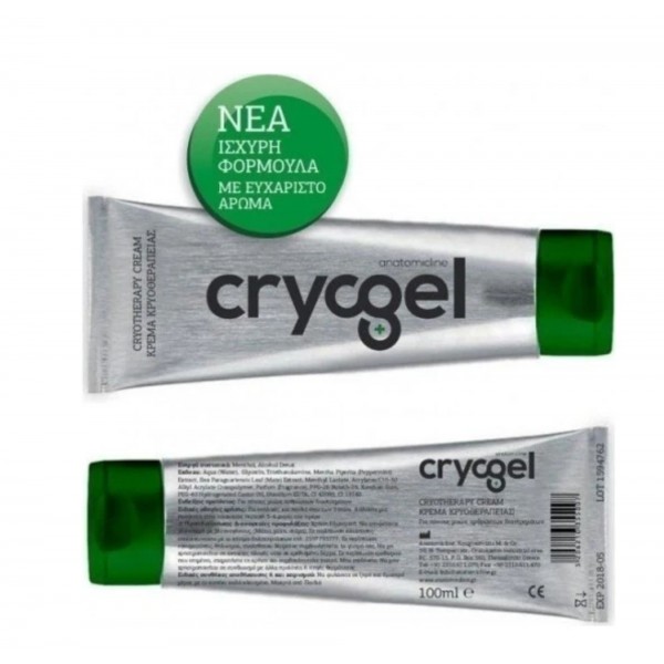 Cryogel Gel Γέλη Κρυοθεραπείας για Μυϊκούς Πόνους και Αρθρώσεις 100ml