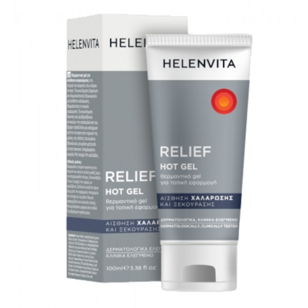 HELENVITA Ανακουφιστικό Gel Θερμότητας 100ml