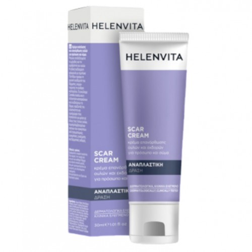 HELENVITA Κρέμα για Ουλές 30ml