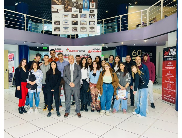 Εκπαιδευτικό σεμινάριο για το ΙΕΚ ΑΛΦΑ Γλυφάδας με θέμα  Εκπαιδευτικό σεμινάριο για το ΙΕΚ ΑΛΦΑ Γλυφάδας με θέμα