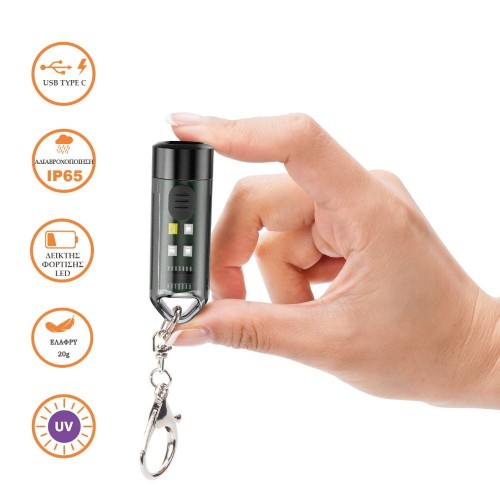 Φακός Μπρελόκ Focus UV MiniLight Alpin Φακός Μπρελόκ Focus UV MiniLight Alpin