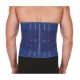 Ζώνη Οσφύος Ενισχυμένη Neoprene 30cm