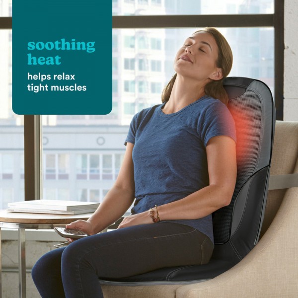 Κάθισμα Μασάζ Homedics SHIATSUMAX CBS-2170-EU