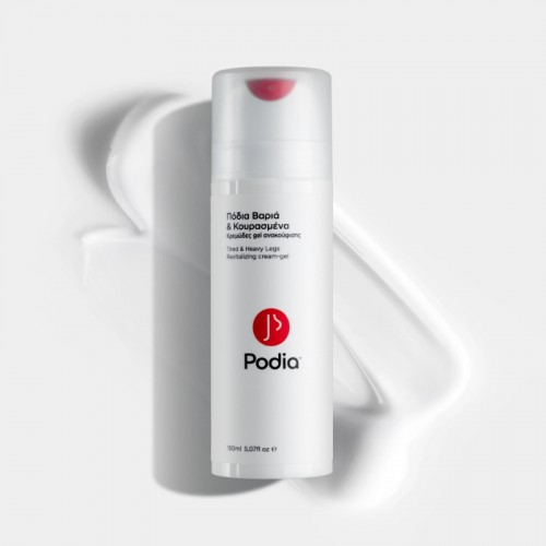 Κρεμώδες gel ανακούφισης για Πόδια Βαριά & Κουρασμένα 150ml Κρεμώδες gel ανακούφισης για Πόδια Βαριά & Κουρασμένα 150ml