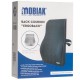 Μαξιλάρι Πλάτης "ERGOBACK" Memory Foam με κυρτό τμήμα σφαιριδίων μασάζ