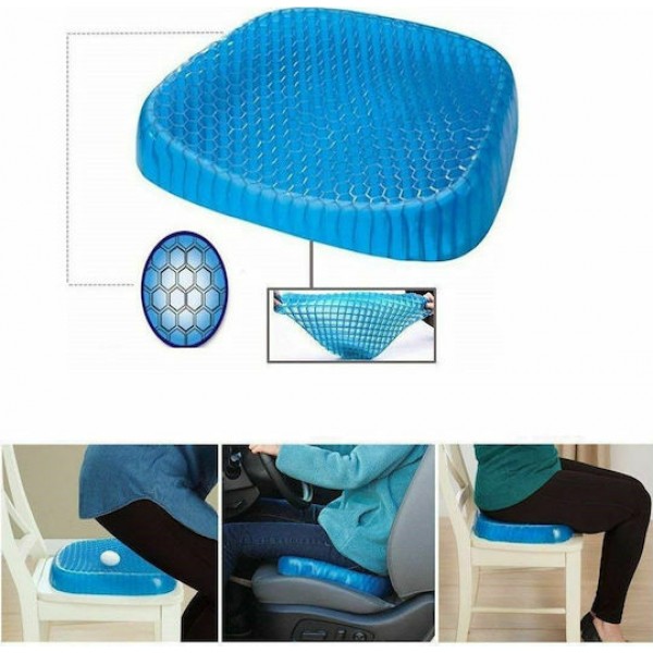 Μαξιλάρι Καθίσματος 32x35.5x3.8cm σε Μπλε χρώμα