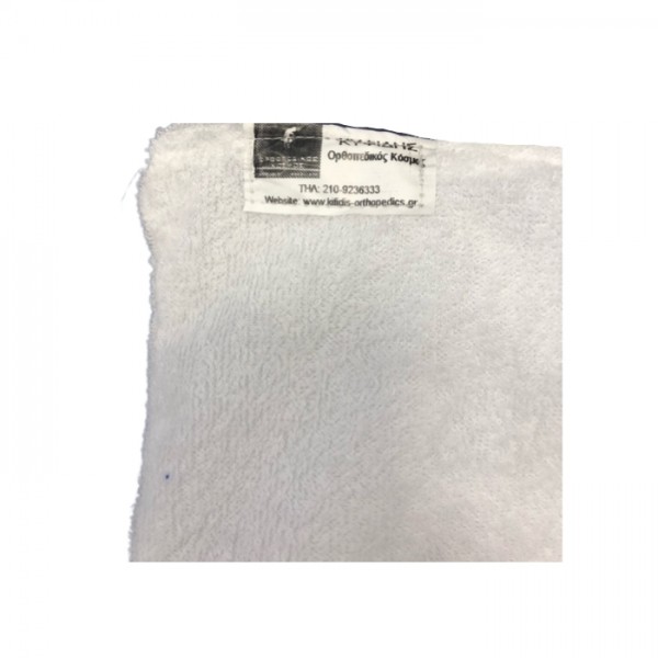 Μαξιλαροθήκη αδιάβροχη πετσετέ με φερμουάρ 45x65cm