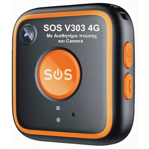 Super Mini φορητή συσκευή εντοπισμού Gps Tracker με κουμπί SOS και με αισθητήρα πτωσης, real time παρακολούθηση V303