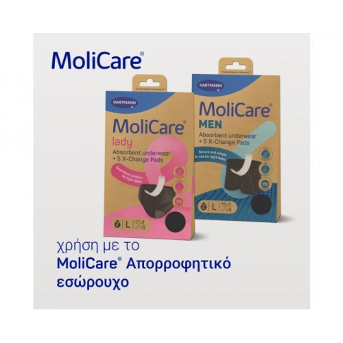 MoliCare Ανταλλακτικές Σερβιέτες 20 Τεμ.