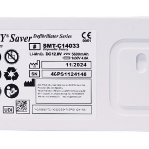 Μπαταρία Απινιδωτή SMARTY SAVER 200J (ανταλλακτικό)