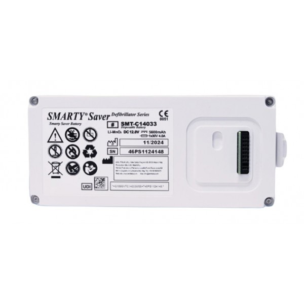 Μπαταρία Απινιδωτή SMARTY SAVER 200J (ανταλλακτικό)