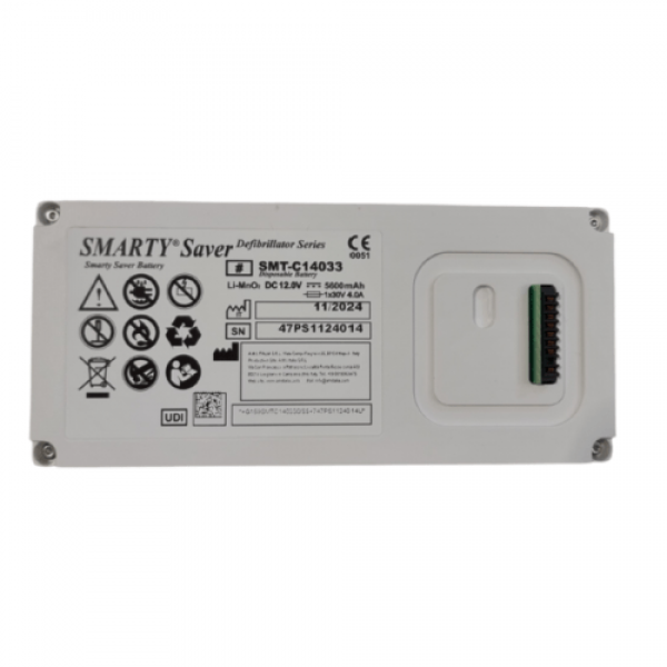 Μπαταρία απινιδωτή Smarty Saver SΜΤ-C14033