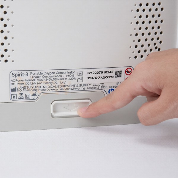 Μπαταρία για Φορητό Συμπυκνωτή Οξυγόνου Yuwell Spirit 3