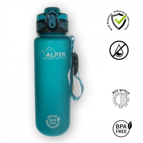 Παγούρι 630ml v2 Alpin Outdoor Light  Παγούρι 630ml v2 Alpin Outdoor Light