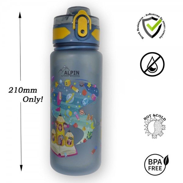 Παγούρι 500ml v2 kids Compact 