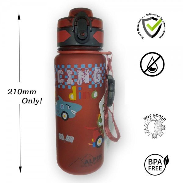 Παγούρι 500ml v2 kids Compact 