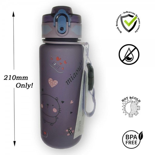 Παγούρι 500ml v2 kids Compact 