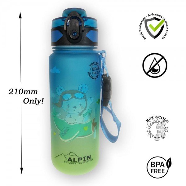 Παγούρι 500ml v2 kids Compact 