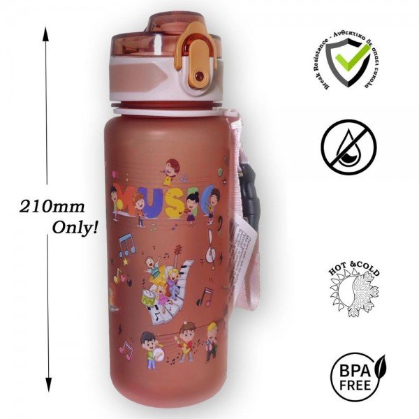 Παγούρι 500ml v2 kids Compact 
