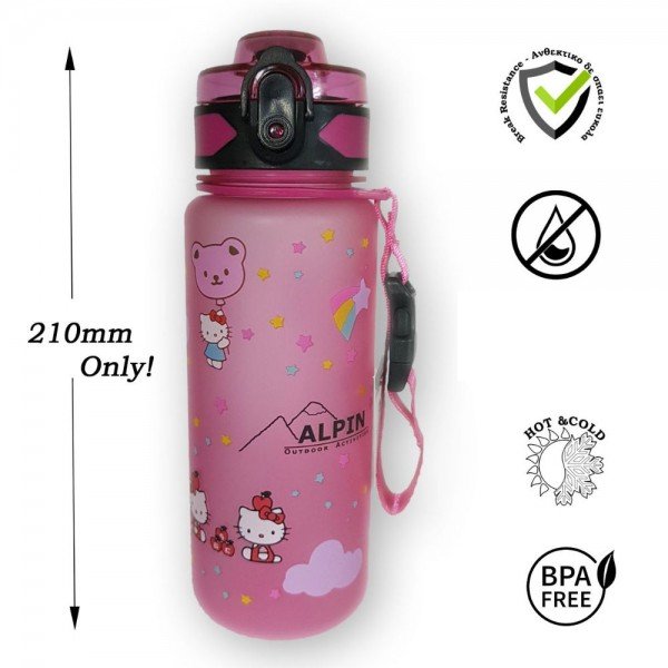 Παγούρι 500ml v2 kids Compact 