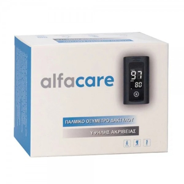 Παλμικό οξύμετρο δακτύλου alfacare