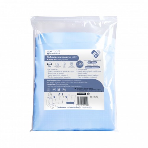 Ποδιά σίτισης ενηλικών Soft Care με τσέπη (100 τεμ)