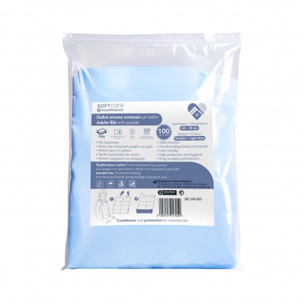 Ποδιά σίτισης ενηλικών Soft Care με τσέπη (100 τεμ)