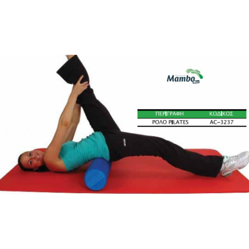 MSD Mambo Max Ρολό Γυμαστικής Pilates 90x15 cm  MSD Mambo Max Ρολό Γυμαστικής Pilates 90x15 cm
