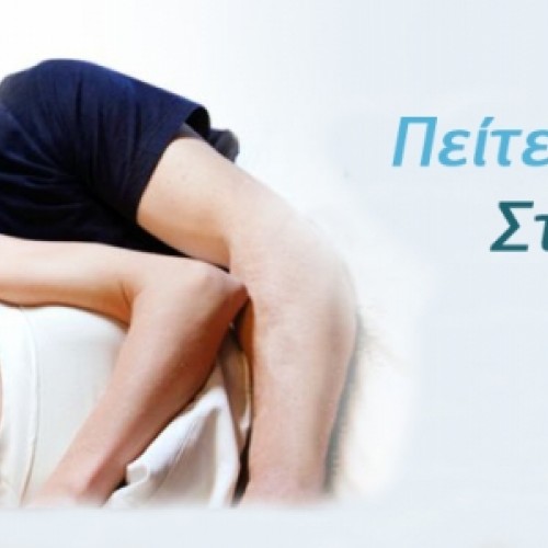 Συσκευή κατά του ροχαλητού STOPSNORE Συσκευή κατά του ροχαλητού STOPSNORE