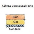 Κάλτσα κολοβώματος με Coolmax ύφασμα και επένδυση gel Derma Seal Forte