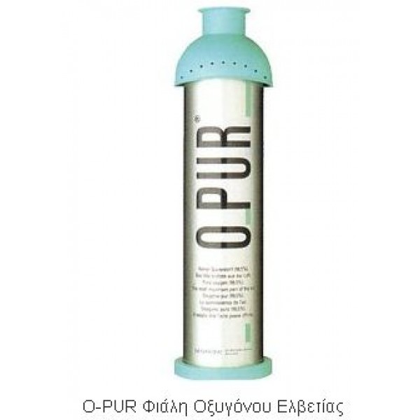O-Pur φορητή φιάλη οξυγόνου 8 lt
