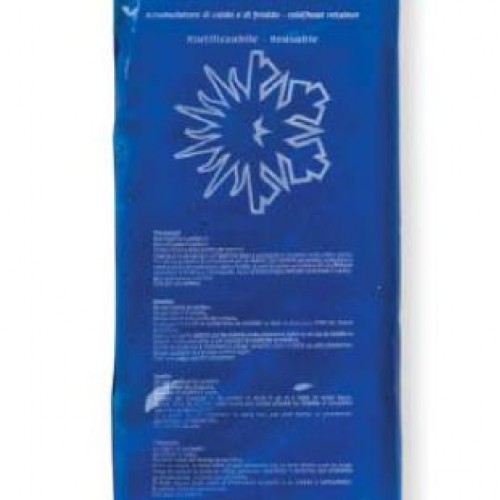 McDavid Επίθεμα πλαστικό 25x13cm McDavid Επίθεμα πλαστικό 25x13cm