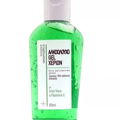 Αλκοολούχο Gel Χεριών με 70% αλκοόλη (80/500 ml) Αλκοολούχο Gel Χεριών με 70% αλκοόλη (80/500 ml)