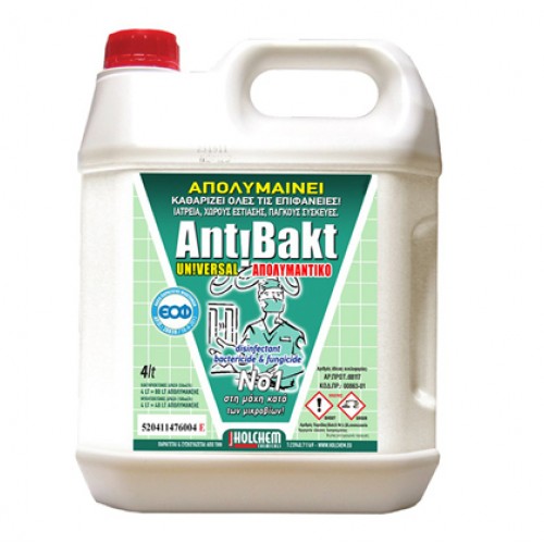 Απολυμαντικό επιφανειών χωρίς άρωμα Antibakt Universal (4lt)  Απολυμαντικό επιφανειών χωρίς άρωμα Antibakt Universal (4lt)