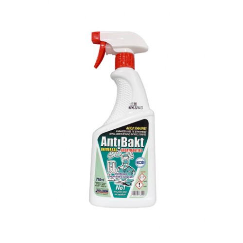 Απολυμαντικό επιφανειών Antibakt Universal με αντλία (710ml) Απολυμαντικό επιφανειών Antibakt Universal με αντλία (710ml)