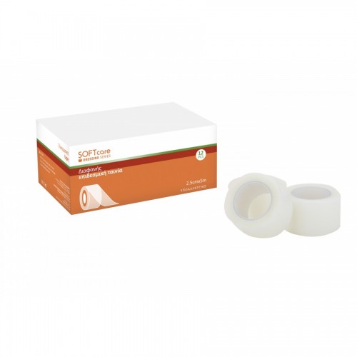 Επιδεσμική ταινία διαφανής Soft Touch (12 τμχ.) Επιδεσμική ταινία διαφανής Soft Touch (12 τμχ.)