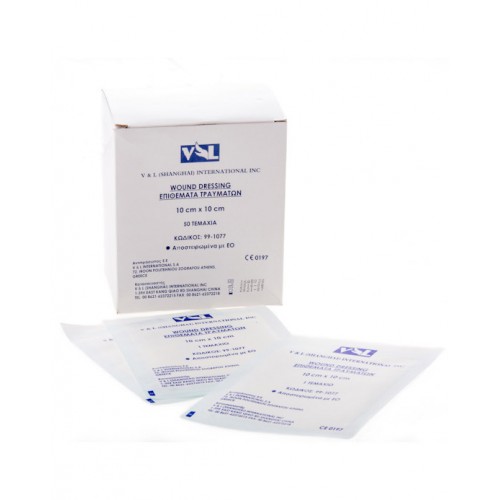 Αποστειρωμένα επιθέματα αυτοκόλλητα Non Woven Αποστειρωμένα επιθέματα αυτοκόλλητα Non Woven