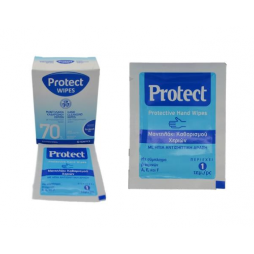Μαντηλάκια Αντισηπτικά - Protect wipes 10 Τεμάχια  Μαντηλάκια Αντισηπτικά - Protect wipes 10 Τεμάχια