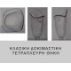 Κατασκευή μηριαίας θήκης