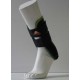 Νάρθηκας ποδοκνημικής Full Gel Brace 