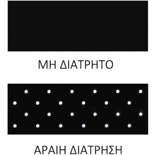 Θερμοπλαστικό Φύλλο με αντικολλητική επιφάνεια για την κατασκευή Νάρθηκα από Οικολογικό Αντιβακτηριακό Υλικό - Orfit Eco Black NS Θερμοπλαστικό Φύλλο με αντικολλητική επιφάνεια για την κατασκευή Νάρθηκα από Οικολογικό Αντιβακτηριακό Υλικό - Orfit Eco Black NS