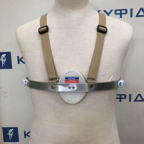 Νάρθηκας για Προεξέχων Θώρακα, Pectus Carinatum Brace - Pigeon Chest