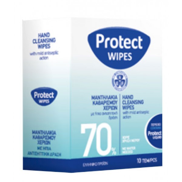 Μαντηλάκια Αντισηπτικά - Protect wipes 10 Τεμάχια 