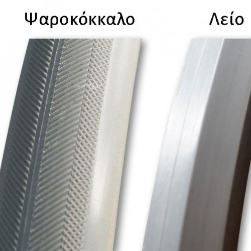 Συμπαγές λάστιχο πίσω τροχού 60cm 